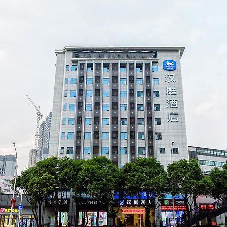 Hanting Hotel Fuzhou Train Station Square Exterior photo